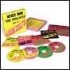 Sex Pistols (섹스 피스톨스) - Never Mind The Bollocks, Here's The Sex Pistols [50주년 기념 슈퍼 디럭스 에디션 한정반]