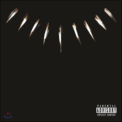 영화 '블랙 팬서' 더 앨범 (Black Panther The Album - From and Inspired By)