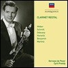 Gervase de Peyer 제르바즈 드 페이어의 클라리넷 리사이틀 (Clarinet Recital)
