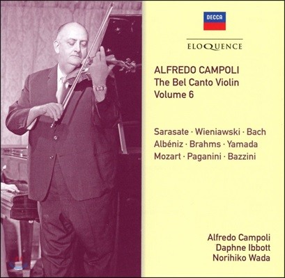 Alfredo Campoli 알프레도 캄폴리 벨 칸토 바이올린 6집 - 데카 라스트 레코딩 (The Belcanto Violin Vol.6)