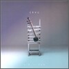 김지은 - Erhu (얼후)