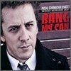 Pascal Schumacher Quartet (파스칼 슈마허 쿼텟) - Bang My Can