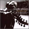 Dhafer Youssef - Electric Sufi