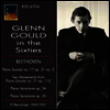 베토벤: 피아노 소나타 17 & 31번 (Beethoven: Piano Sonatas Nos.17 & 31)(CD) - Glenn Gould