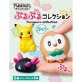 리멘트 포켓몬 말랑말랑 컬렉션 (1BOX=6개)