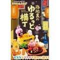 리멘트 카나헤이 골목길 뒷골목길 (1BOX=8개)