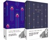 레딩 감옥의 노래 + 텔레니 세트