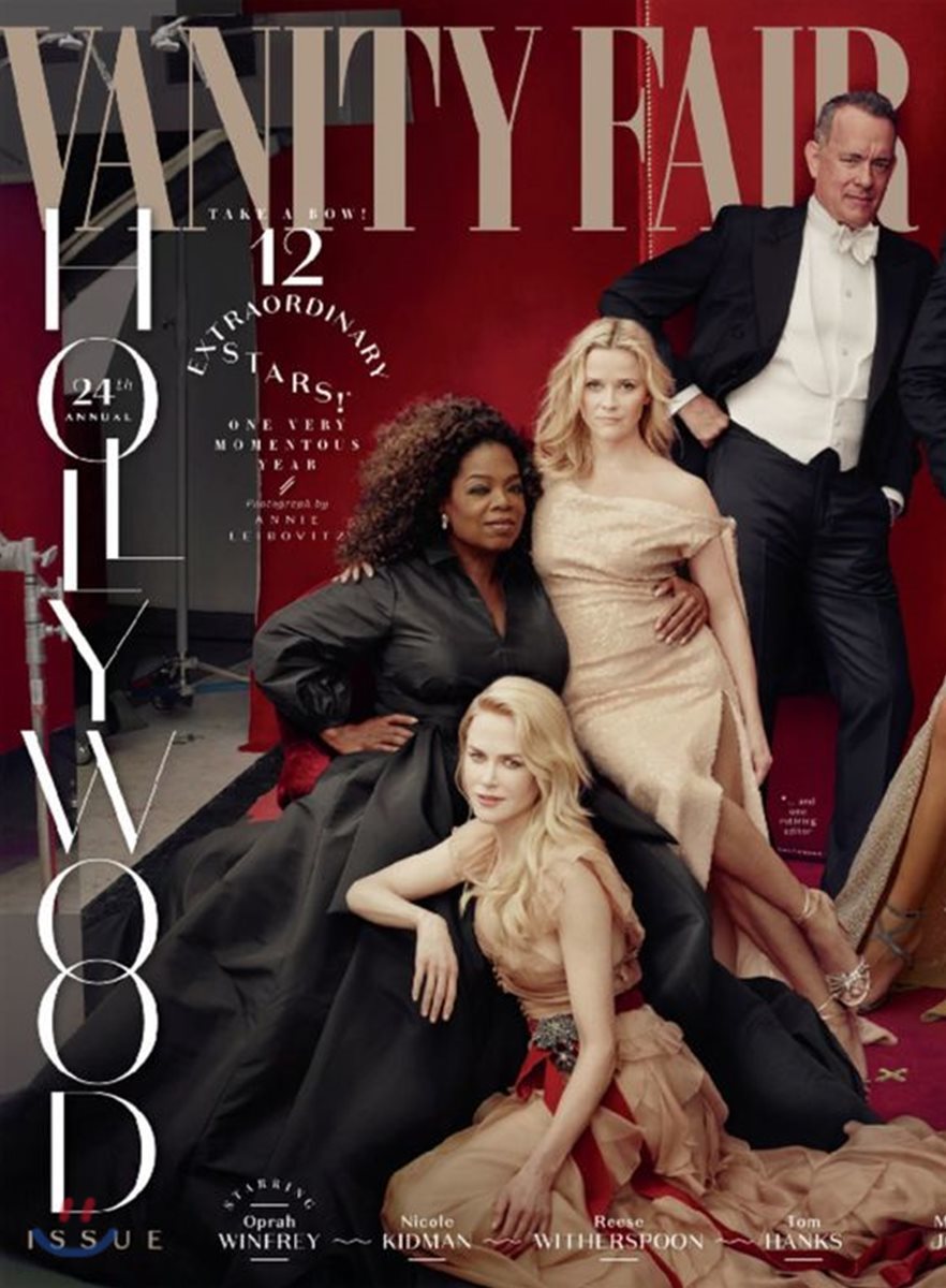 Vanity Fair USA (월간) : 2018년 Hollywood 