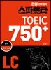 스파르타 토익 750+ LC