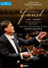 Christian Thielemann 리스트: 파우스트 교향곡 / 바그너: 파우스트 서곡 (Liszt: A Faust Symphony / Wagner: A Faust Overture)