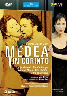 Ivor Bolton 마이어: 코린트의 메데아 (Mayr: Medea in Corinto)