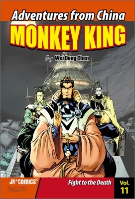 Monkey King 11 : Fight to the Death