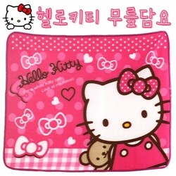 [헬로키티] 헬로키티 폴라폴리스 무릎담요