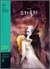 Dracula 드라큘라