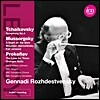 David Wilson-Johnson 차이코프스키: 교향곡 4번 (Tchaikovsky: Symphony Op.36)