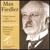 Max Fiedler 브람스: 바이올린 협주곡 / 슈만: 교향곡 1번 (Brahms: Violin Concerto / Schumann: Symphony No.1)