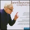 Stanislaw Skrowaczewski 베토벤: 교향곡 9번 '합창' (Beethoven: Symphony Op.125 'Choral')