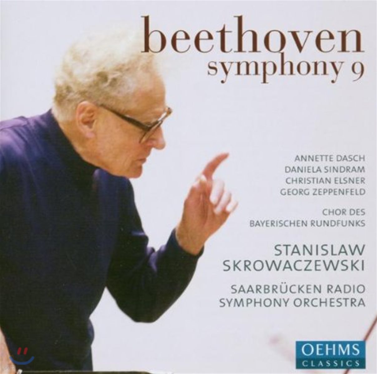 Stanislaw Skrowaczewski 베토벤: 교향곡 9번 &#39;합창&#39; (Beethoven: Symphony Op.125 &#39;Choral&#39;)