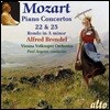 Alfred Brendel 모차르트: 피아노 협주곡 22번, 25번, 론도 (Mozart: Piano Concertos KV482, KV503 & Rondo KV511)