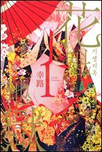 상품명