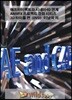 애프터이펙트와 시네마4D 연계 ANIVFX 프로젝트 강좌 시리즈 3D 타이틀 편