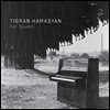 Tigran Hamasyan (티그랑 하마시안) - For Gyumri
