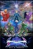 The Edge Of Beyond: Twilight Of The Gods