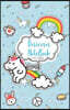 Unicorn Notebook: Grid Line Notebook, Journal, Graph Book, Geometry Drawing Book, Workbook, 100 Pages, 5.5" X 8.5" (Blank Notebook Journ