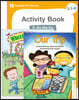 Spotlight On Literacy Level 1-9  On the Go 세트