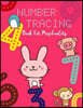 Number Tracing Book For Preschoolers: Practice Learn numbers 0 to 10 Activity Book To Number Writing Practice For Preschoolers (Extra Large 8.5" x 11"