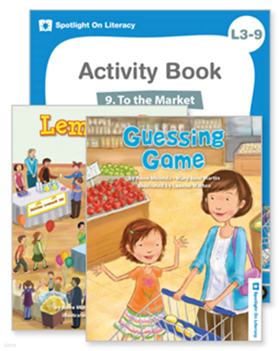 Spotlight On Literacy Level 3-9 To the Market 세트