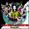 Asian Kung-Fu Generation (아시안 쿵후 제너레이션) - Best Hit Akg 2 (2012-2018)(CD)