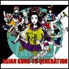 Asian Kung-Fu Generation (아시안 쿵후 제너레이션) - Best Hit Akg 2 (2012-2018) (CD+DVD) (초회생산한정반)