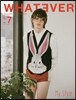 WHATEVER(ホワットエヴァ-) Vol.7