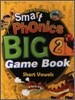 Smart Phonics 2 : Big Game Book (New Edition)