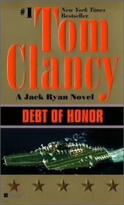 Debt of Honor