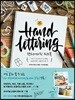 HandLettering 핸드레터링 워크북