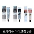 르베라쥬 달팽이 캐비어 화이트 톤업 아이크림