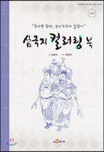 상품명