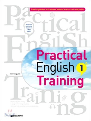 Practical English Training 1