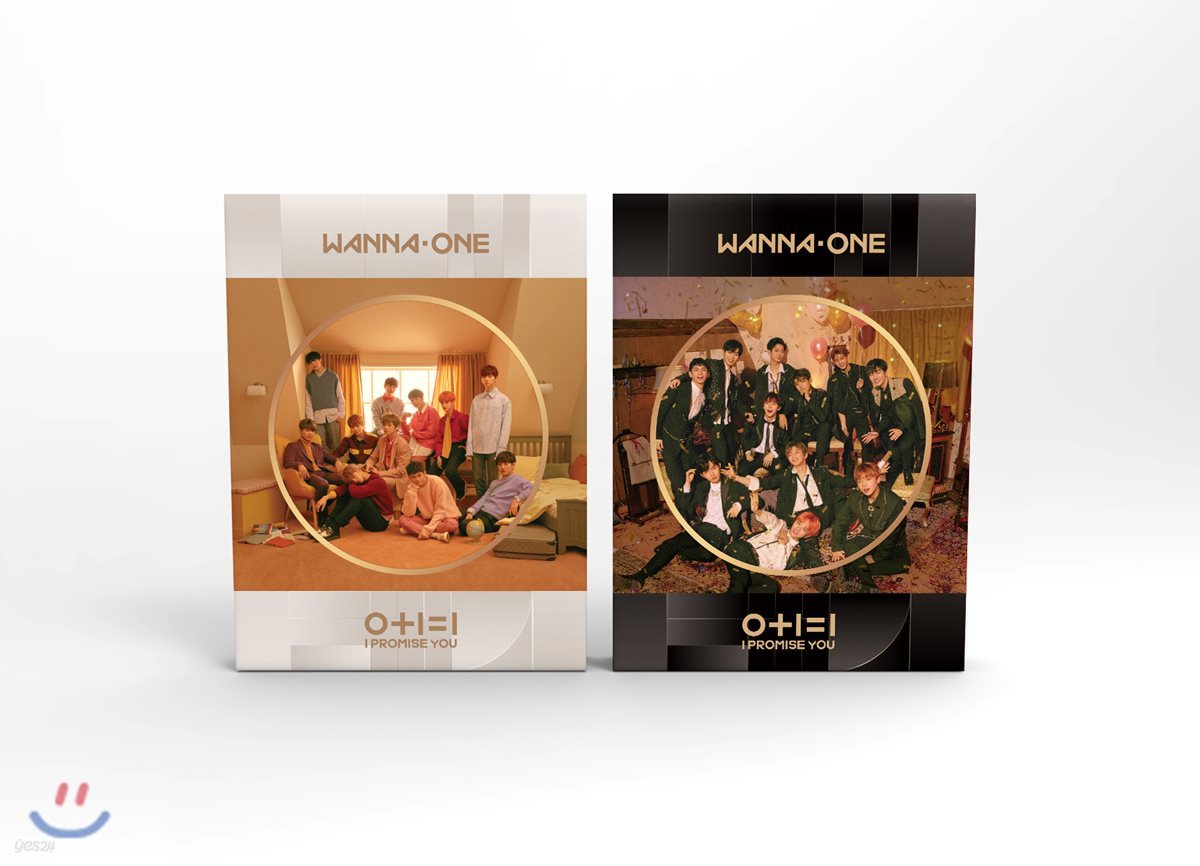 워너원 (Wanna One) - 미니앨범 2집 : 0+1=1 (I Promise You) [Day+ Night ver] 2종 SET]