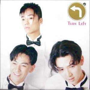 [중고] 좌회전(Turn Left) / 예행연습 (Digipack)