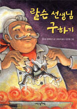 상품명