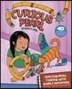 Curious Pearl Tinkers with Simple Machines: 4D an Augmented Reading Science Experience