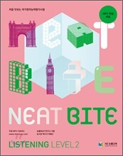 NEAT BITE Listening Level 2