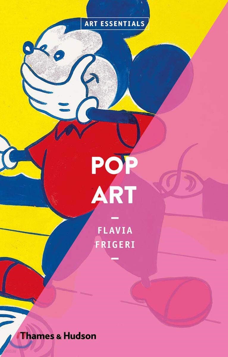 Pop Art (Art Essentials)