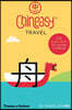 Chineasy Travel