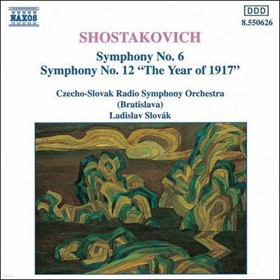 Ladislav Slovak 쇼스타코비치: 교향곡 6번, 12번 '1917년' - 라디슬라프 슬로박 (Shostakovich: Symphony no.6, no.12 The Year 1917)