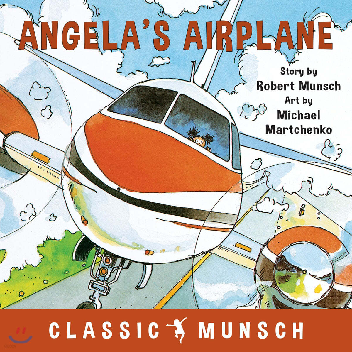 Angela&#39;s Airplane