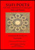 The Sufi Poets of the Sixteenth Century: Selected Poems